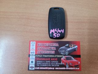 MAZDA 6 GG 2005 BUTTON CONTROL ΚΛΕΙΔΙΟΥ -thumb-1