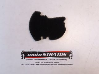 Φίλτρο Αέρα Μετάδοσης Aprilia Sport City Cube 125 carb. E3 2008-2010 (EMEA) 842093