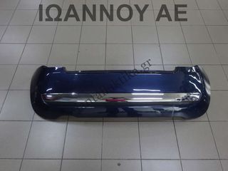 ΠΡΟΦΥΛΑΚΤΗΡΑΣ ΠΙΣΩ ΜΠΛΕ 735425627 FIAT 500 3ΘΥΡΟ 2007 - 2014