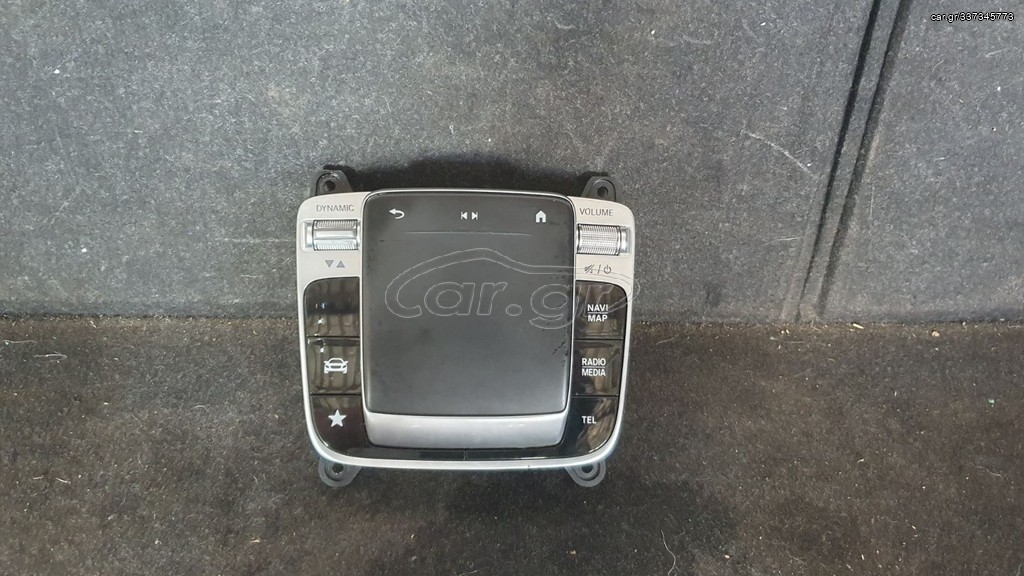 ΧΕΙΡΙΣΤΉΡΙΑ ΑΦΗΣ MULTIMEDIA MERCEDES A CLASS W177 2018-22