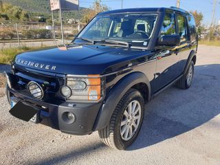 Land Rover Discovery '10 3