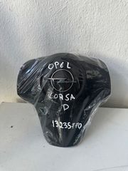  AIRBAG ΤΙΜΟΝΙΟΥ OPEL CORSA D 13235770 ! (ΠΑΝΩ ΑΠΟ 50 AIRBAG ΔΙΑΘΕΣΙΜΑ) ACHILLEAS PARTS