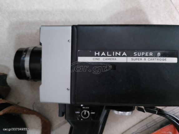 HALINA SUPER 8
