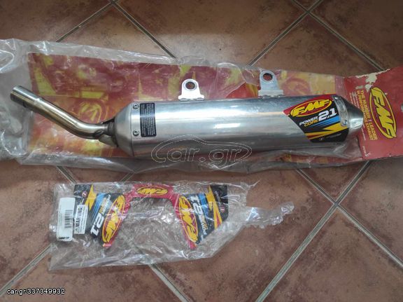 FMF Muffler Power Core 2.1