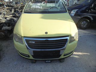 Κινητήρας Μοτέρ  VW PASSAT (2005-2011) 2000cc BKP  Turbo Diesel, παρέχεται ΓΡΑΠΤΗ ΕΓΓΥΗΣΗ