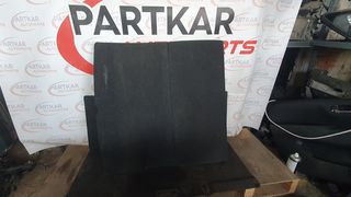 ΜΟΚΕΤΑ ΜΠΑΓΚΑΖ BMW 1 F20 F21 2011-2019 7221879