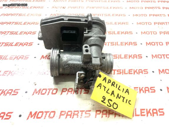 ΣΩΜΑ INJECTION -> APRILIA ATLANTIC 250 -> MOTO PAPATSILEKAS