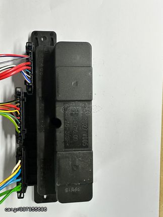 ΑΣΦΑΛΕΙΟΘΗΚΗ SMART FORTWO 450 RELAY BOX