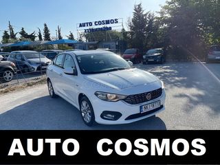 Fiat Tipo '16 ΕΛΛΗΝΙΚΟ EURO6