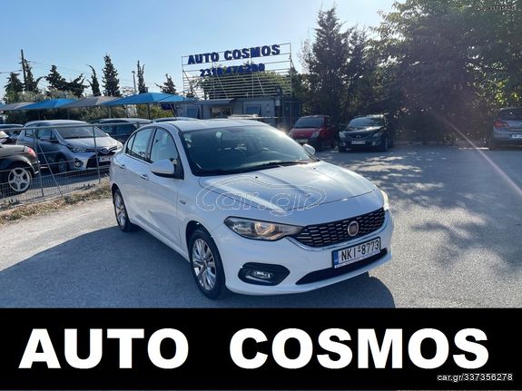 Fiat Tipo '16 ΕΛΛΗΝΙΚΟ EURO6