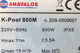 Αντλία πισίνας K-POOL 800M-thumb-1