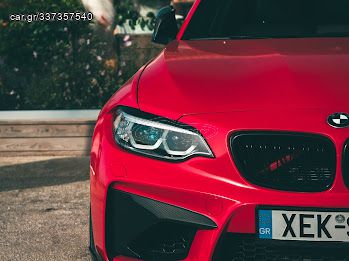 Bmw M2 '18 M2