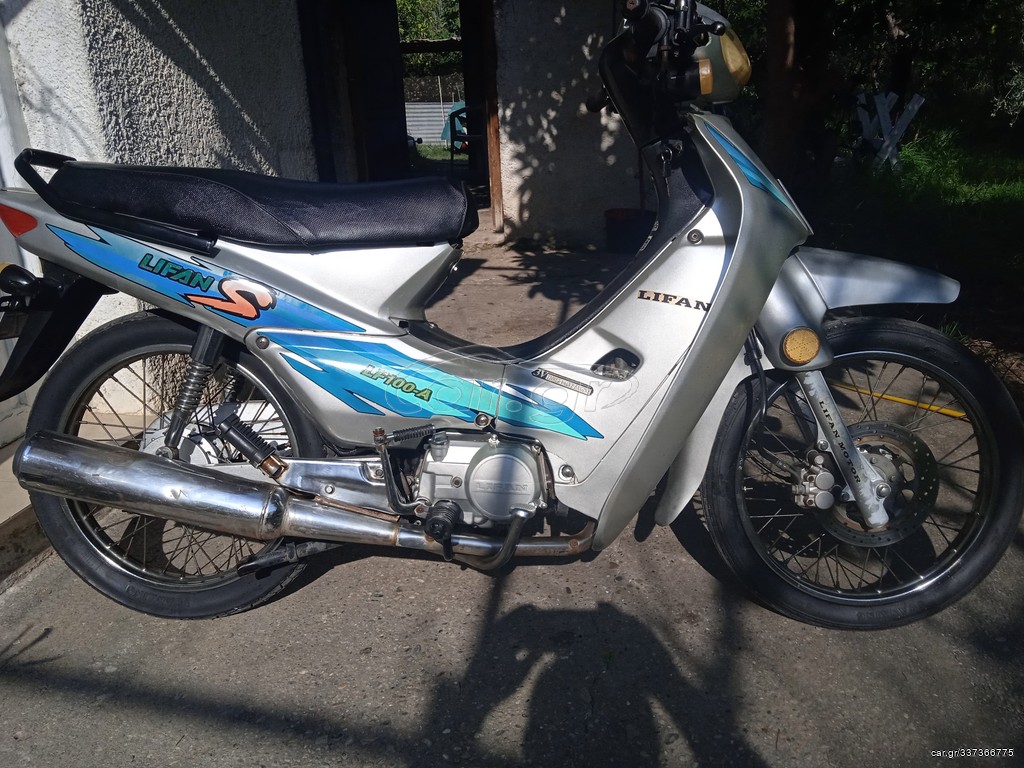 Car.gr - Lifan LF 100-A '05