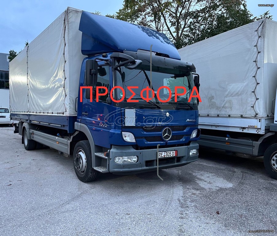 Καρότσα Μουσαμάς Mercedes-Benz 2011 ATEGO 1218 ΦΟΥΣΚΑΤΟ ΑΥΤΟΜΑΤΟ