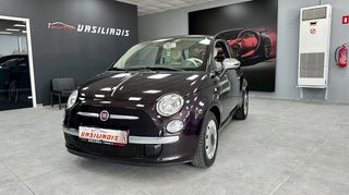 Fiat 500 '13 1.2  Βενζίνη