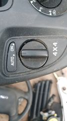 Ford maverick 01-07mod diakoptis 4x4 