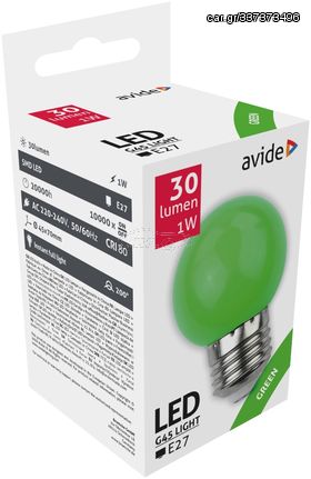 Avide LED Διακοσμητική Λάμπα G45 1W E27 Πράσινο