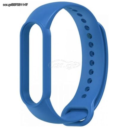 Λουράκι Σιλικόνης (Mi Smart Band 5/6) Blue