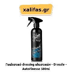 Γυαλιστικό dressing πλαστικών - Dressle - AutoFinesse 500ml