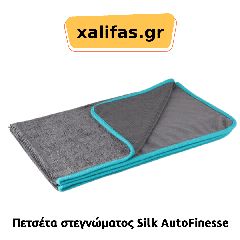 Πετσέτα στεγνώματος Silk AutoFinesse