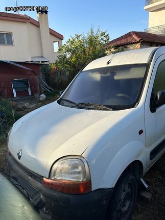 RENAULT KANGOO 1.4 CC ΒΕΝΖΙΝΗ ΜΟΝΤΕΛΟ 2002-2005 !!!!! KOMATIA ΑΝΤΑΛΑΚΤΙΚΑ!!!!