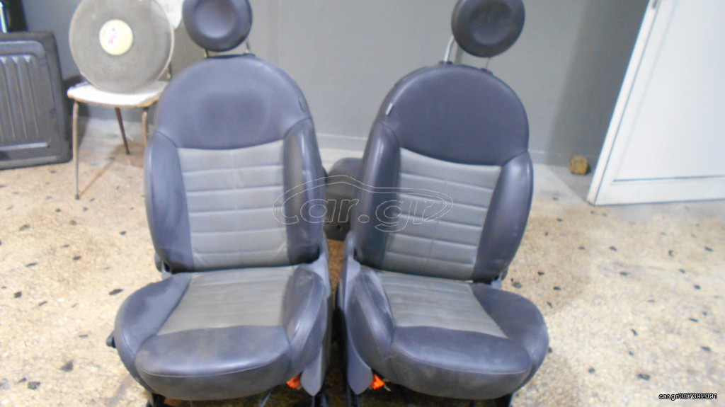 Vardakas Sotiris car parts  YPARXI MONO TO EMPROS DEXIO FIAT 500 007 2015)
