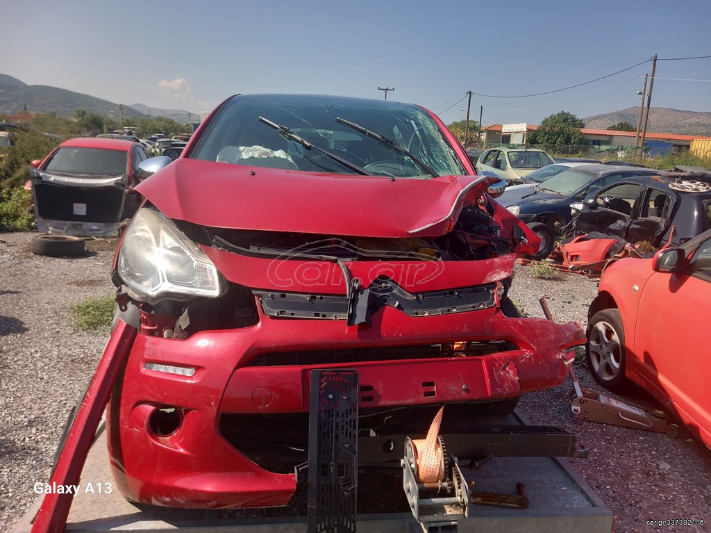 Citroen C3 2014 1.4 diesel 
