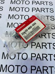 HONDA SHADOW 600 1100 ΚΑΙΝΟΥΡΙΑ ΓΝΗΣΙΑ ΒΑΣΗ ΠΙΣΩ ΦΛΑΣ - ΜΟΤΟ PARTS