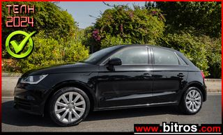 Audi A1 '18 1.0 TFSI 95HP SPORTBACK CONNECT PACK