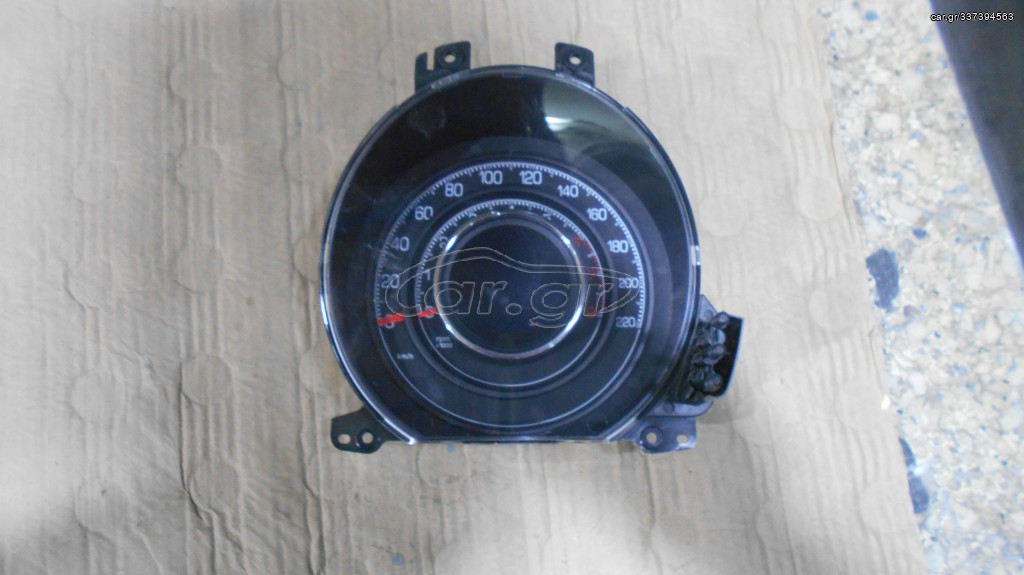 Vardakas Sotiris car parts (KODER KADRAN FIAT 500 2007 2015)