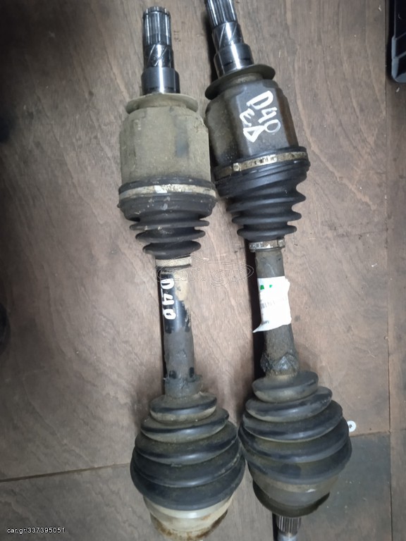 ΗΜΙΑΞΩΝΙΑ NAVARA D40 07+