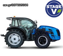 Δενδροκομικά Τρακτέρ Bcs 2023 VOLCAN SDT K90 STAGE V
