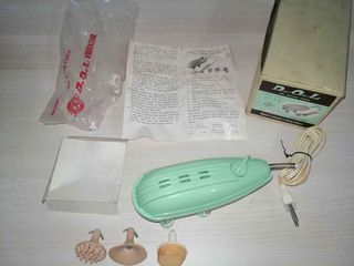 Vintage made in Japan DOL συσκευή μασάζ, με το κουτί της