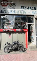 HONDA CBF 125 ΠΩΛΕΙΤΑΙ ΓΙΑ ΑΝΤΑΛΛΑΚΤΙΚΑ ΚΟΜΜΑΤΙ ΚΟΜΜΑΤΙ