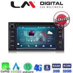 MEGASOUND - LM R8071 GPS Οθόνη OEM Multimedia Αυτοκινήτου για TOYOTA RAV4, HILUX, YARIS, (CarPlay/AndroidAuto/BT/GPS/WIFI/GPRS)