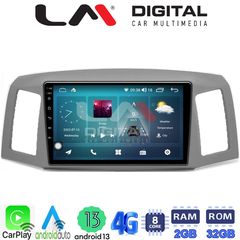 MEGASOUND - LM ZR8307 GPS Οθόνη OEM Multimedia Αυτοκινήτου για Jeep Grand Cherokee 2004 > 2011 (CarPlay/AndroidAuto/BT/GPS/WIFI/GPRS)
