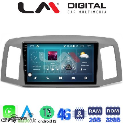 MEGASOUND - LM ZR8307 GPS Οθόνη OEM Multimedia Αυτοκινήτου για Jeep Grand Cherokee 2004 > 2011 (CarPlay/AndroidAuto/BT/GPS/WIFI/GPRS)