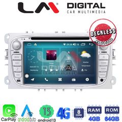 MEGASOUND - LM C8003 GPS Οθόνη OEM Multimedia Αυτοκινήτου για FORD (CarPlay/AndroidAuto/BT/GPS/WIFI/GPRS)