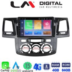 MEGASOUND - LM ZC8821 GPS Οθόνη OEM Multimedia Αυτοκινήτου για TOYOTA HILUX 2005>2016 (CarPlay/AndroidAuto/BT/GPS/WIFI/GPRS)