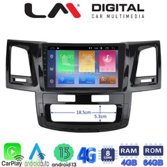 MEGASOUND - LM ZC8820 GPS Οθόνη OEM Multimedia Αυτοκινήτου για TOYOTA HILUX 2005>2016 (CarPlay/AndroidAuto/BT/GPS/WIFI/GPRS)