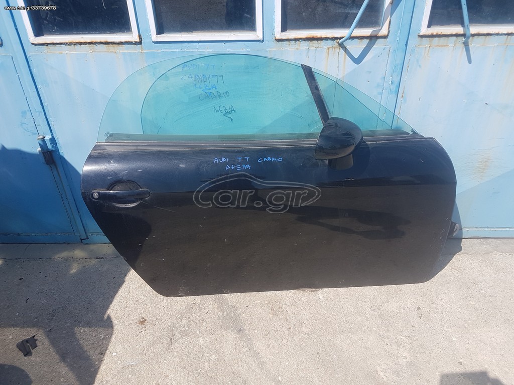 ΠΟΡΤΑ ΔΕΞΙΑ AUDI TT 1998-2006