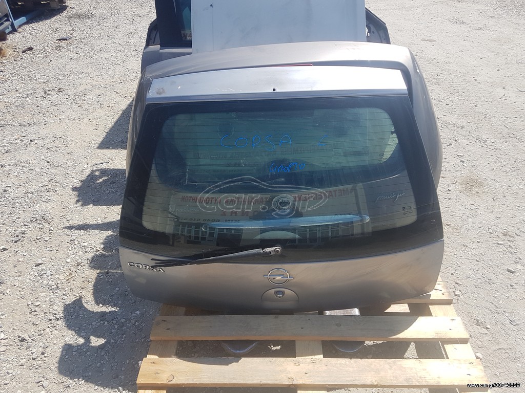 ΤΖΑΜΟΠΟΡΤΑ OPEL CORSA C