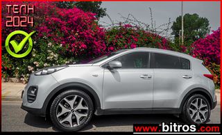 Kia Sportage '18 1.7 CRDI 141HP AUTO DCT-7 LX UPGRADE -GR