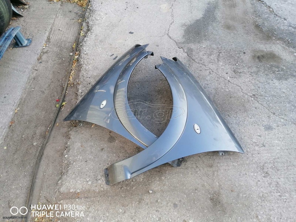 ΦΤΕΡΑ CITROEN C3 2008