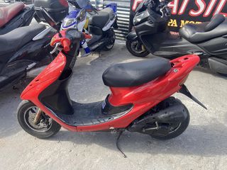 HONDA DIO 50 ZX (AF35) -> ΑΝΤΑΛΛΑΚΤΙΚΑ ΚΟΜΜΑΤΙ ΚΟΜΜΑΤΙ -> MOTO PAPATSILEKAS