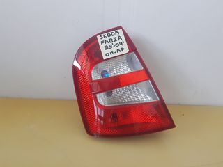 SKODA FABIA 1999-2004 ΠΙΣΩ ΑΡΙΣΤΕΡΟΣ ΦΑΝΟΣ