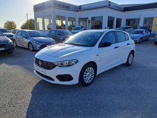 Fiat Tipo '18 HB 1.4 95hp POP-ΜΕ ΑΠΟΣΥΡΣΗ