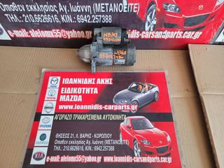 MAZDA MX-5 NB 2003 ΜΙΖΑ-thumb-1