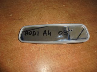 AUDI  A4'   '01'-05' -    Καθρέπτες Εσωτερικοί - χειρολαβες  ουρανου 