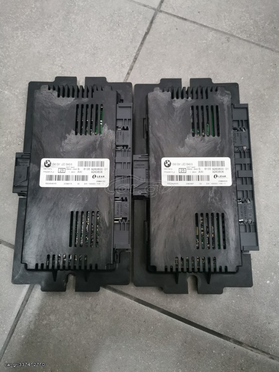 ΜΟΝΑΔΑ ΦΩΤΩΝ BMW E90 E91 E92 E93 9263800
